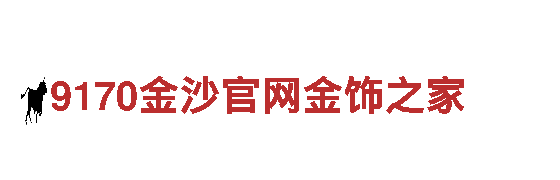 智博体育app-可持续能源发电企业